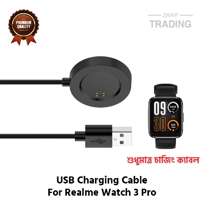 Picture of Realme Watch 3 Pro Magnetic Charging Cable High Quality USB Charger Cable USB Charging Cable Dock Bracelet Charger for realme Watch 3 Pro Smart Watch (Black)