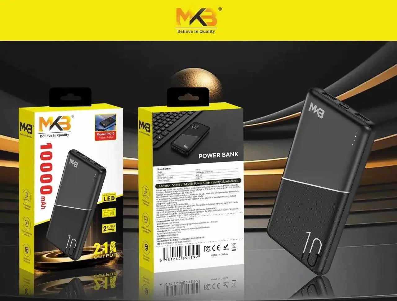 Picture of MKB PK10 2.1A 10000mah Power Bank -Black