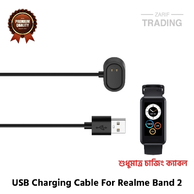 Picture of Realme Band 2 Magnetic Charging Cable High Quality USB Charger Cable USB Charging Cable Dock Bracelet Charger For Realme Band 2 Smart Watch (Black)