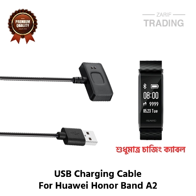 Picture of Huawei Honor Band A2 Charging Cable High Quality USB Charger Cable USB Charging Cable Dock Bracelet Charger For Huawei Honor Band A2 Smart Watch (Black)