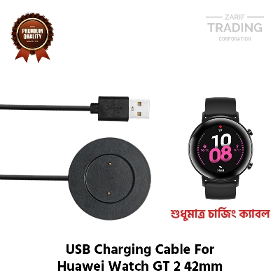 Picture of Huawei Watch GT 2 42mm Magnetic Charging Cable High Quality USB Charger Cable USB Charging Cable Dock Bracelet Charger for Huawei Watch GT 2 42mm (Black)