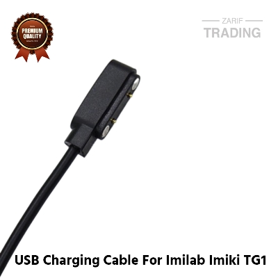 Picture of Imilab Imiki TG1 Magnetic Charging Cable 2 Pin High Quality USB Charger Cable USB Charging Cable Dock Bracelet Charger for Xiaomi Imilab Imiki TG1 Smart Watch (Black)