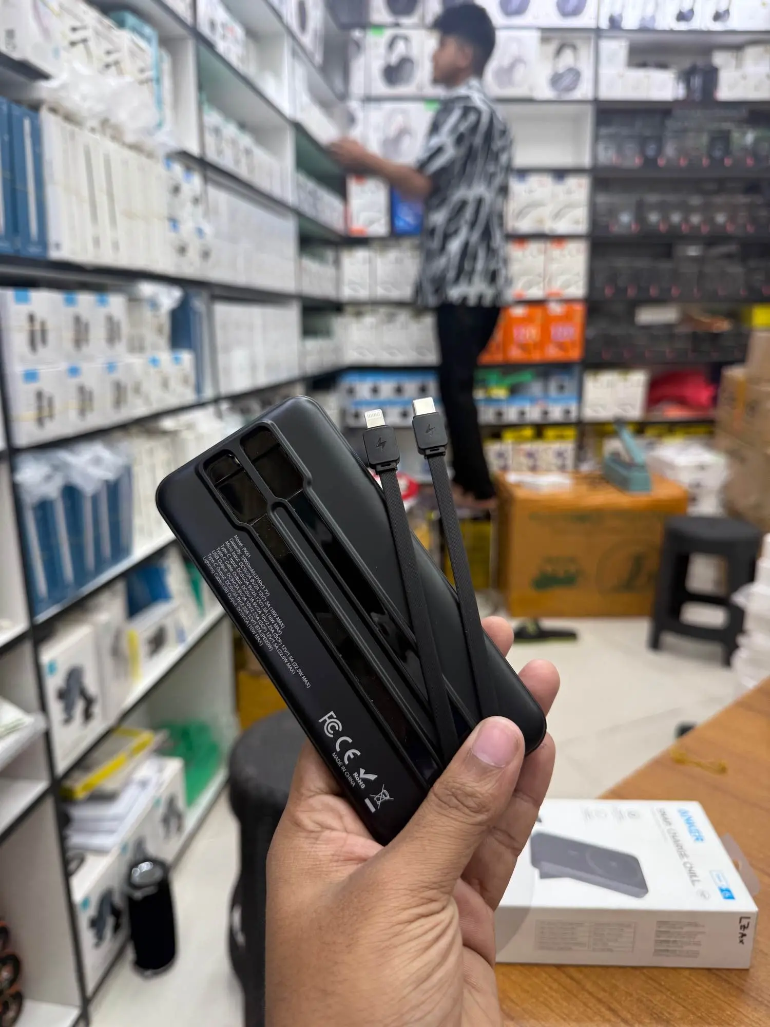 Picture of MKB Pk61 10000mah comes With Dual Cables 22.5w -Black