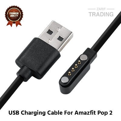 Picture of Amazfit Pop 2 Charging Cable 4 Pin High Quality USB Charger Cable USB Charging Cable Dock Bracelet Charger for Amazfit Pop 2 Smart Watch (Black)