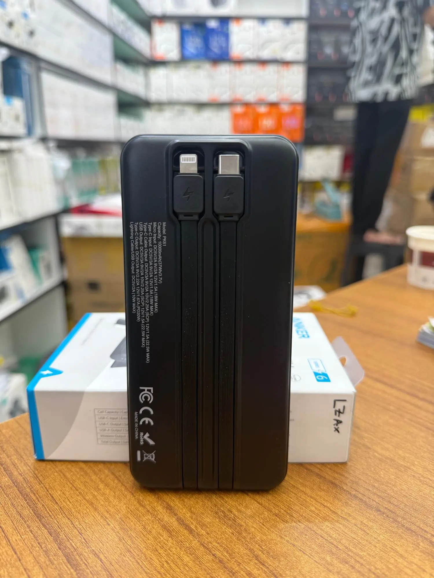 Picture of MKB Pk61 10000mah comes With Dual Cables 22.5w -Black