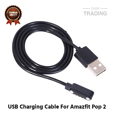 Picture of Amazfit Pop 2 Charging Cable 4 Pin High Quality USB Charger Cable USB Charging Cable Dock Bracelet Charger for Amazfit Pop 2 Smart Watch (Black)