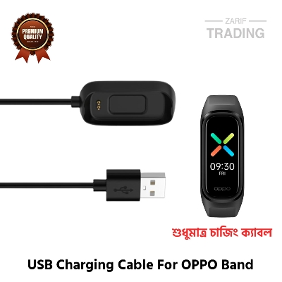 Picture of OPPO Band Magnetic Charging Cable High Quality USB Charging Dock Bracelet Charger for OPPO Band Smart Watch (Black)