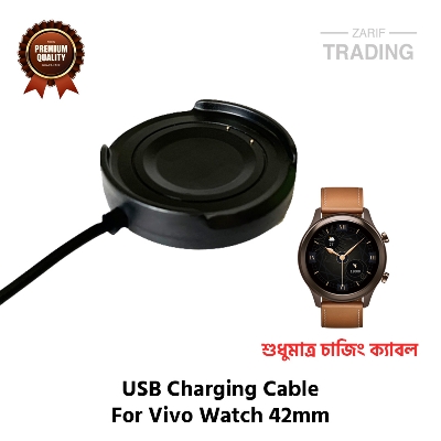 Picture of Vivo Watch 42mm Magnetic Charging Cable High Quality USB Charging Dock Bracelet Charger for Vivo Watch 42mm Smart Watch (Black)