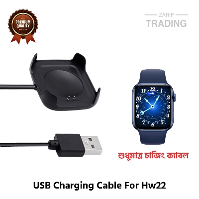 Picture of Hw22 Hw19 Hw18 Magnetic Charging Cable High Quality USB Charging Dock Bracelet Charger For Hw22 Hw19 Hw18 Plus Smart Watch (Black)