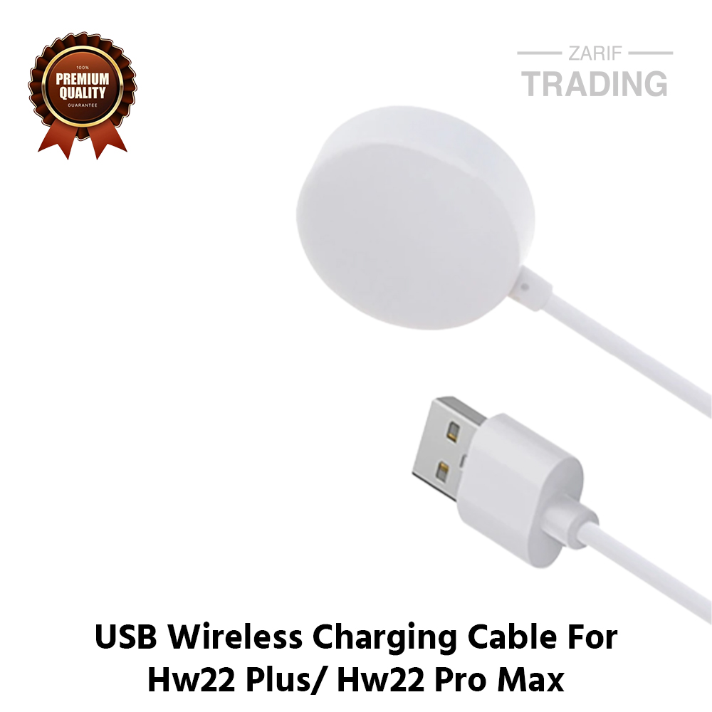 Picture of Hw22 Plus Hw22 Pro Max Wireless Charging Cable High Quality USB Wireless Charging Dock Bracelet Charger For Hw22 Plus Hw22 Pro Max Smart Watch (White)