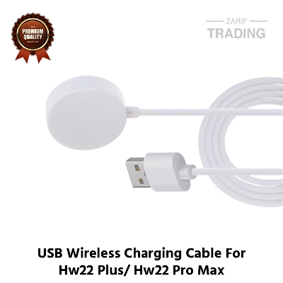 Picture of Hw22 Plus Hw22 Pro Max Wireless Charging Cable High Quality USB Wireless Charging Dock Bracelet Charger For Hw22 Plus Hw22 Pro Max Smart Watch (White)