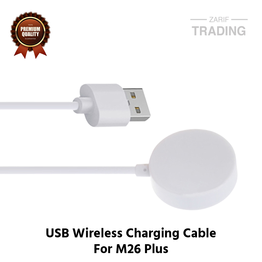 Picture of M26 Plus Wireless Charging Cable High Quality USB Wireless Charging Dock Bracelet Charger For M26 Plus Max Smart Watch (White)