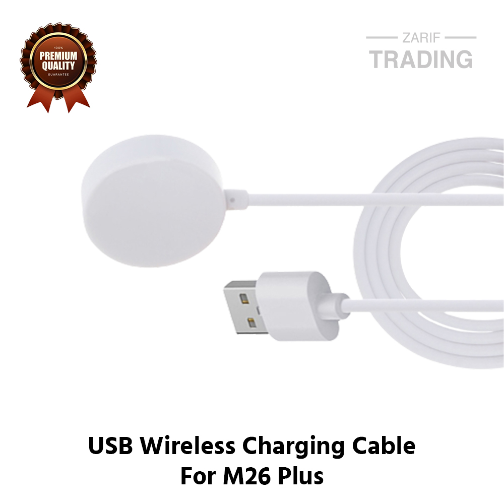 Picture of M26 Plus Wireless Charging Cable High Quality USB Wireless Charging Dock Bracelet Charger For M26 Plus Max Smart Watch (White)