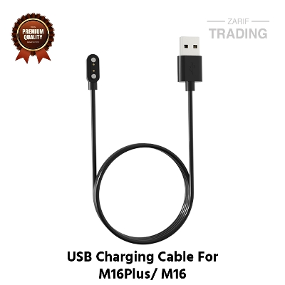 Picture of M16 Plus M16 Magnetic Charging Cable High Quality USB Wireless Charging Dock Bracelet Charger For M16 Plus M16 Smart Watch (Black)