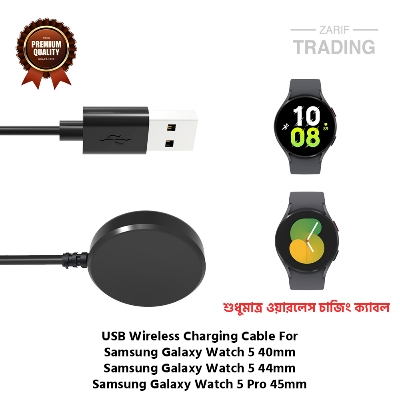 Picture of Samsung Galaxy Watch5 40mm 44mm 5 Pro 45mm Wireless Charging Cable High Quality USB Wireless Charging Dock Bracelet Charger For Samsung Galaxy Watch5 40mm 44mm 5 Pro 45mm Smart Watch (Black)