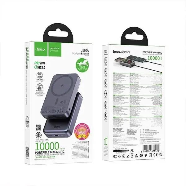 Picture of Hoco J160A 10000mAh MagSafe Power Bank | 20W Fast Charging + PD20W | Wireless Charging Support -Black