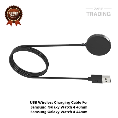 Picture of Samsung Galaxy Watch4 40mm 44mm Wireless Charging Cable High Quality USB Wireless Charging Dock Bracelet Charger For Samsung Galaxy Watch4 40mm 44mm Smart Watch (Black)