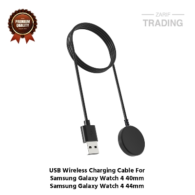 Picture of Samsung Galaxy Watch4 40mm 44mm Wireless Charging Cable High Quality USB Wireless Charging Dock Bracelet Charger For Samsung Galaxy Watch4 40mm 44mm Smart Watch (Black)