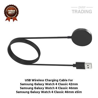 Picture of Samsung Galaxy Watch4 Classic 42mm 46mm 46mm eSim Wireless Charging Cable High Quality USB Wireless Charging Dock Bracelet Charger For Samsung Galaxy Watch4 Classic 42mm 46mm 46mm eSim Smart Watch (Black)