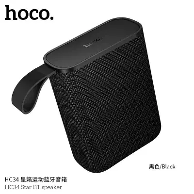 Picture of Hoco HC34 Star Wireless Speaker -Black