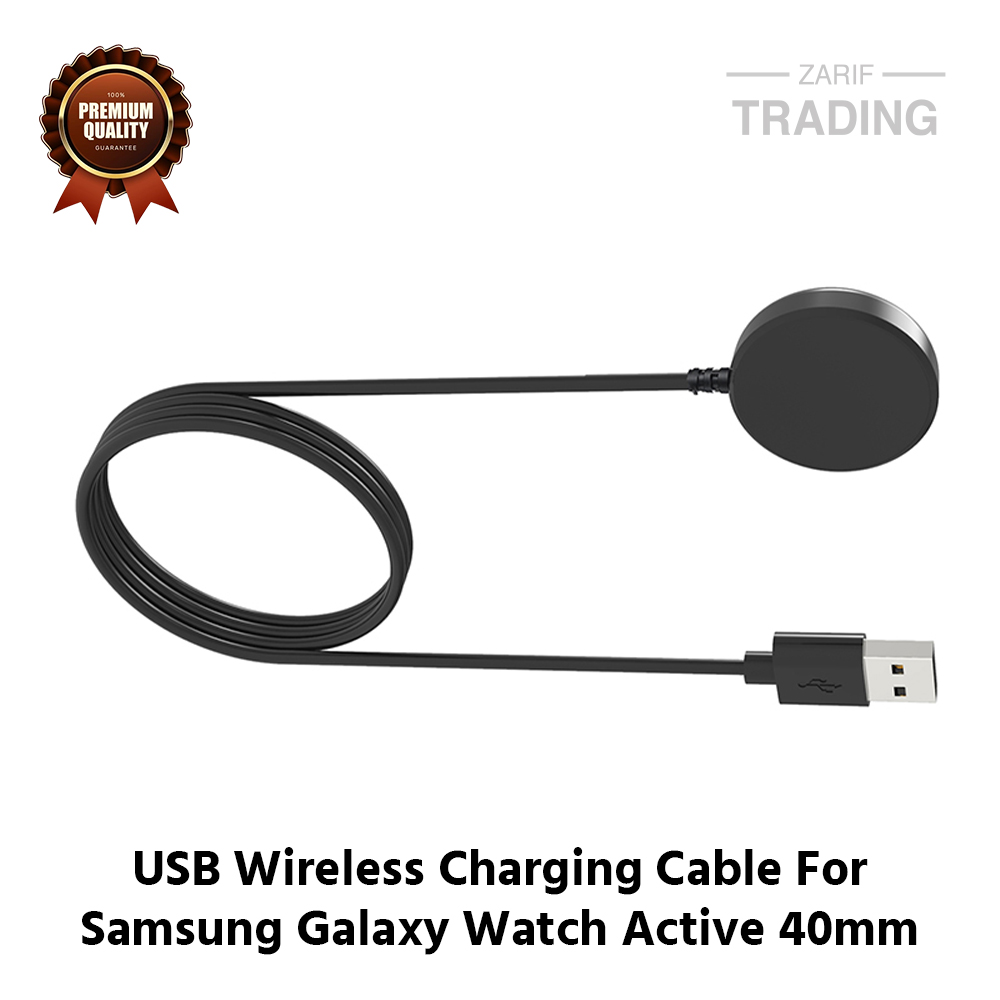 Picture of Samsung Galaxy Watch Active 40mm R500 Wireless Charging Cable High Quality USB Wireless Charging Dock Bracelet Charger For Samsung Galaxy Watch Active 40mm R500 Smart Watch (Black)