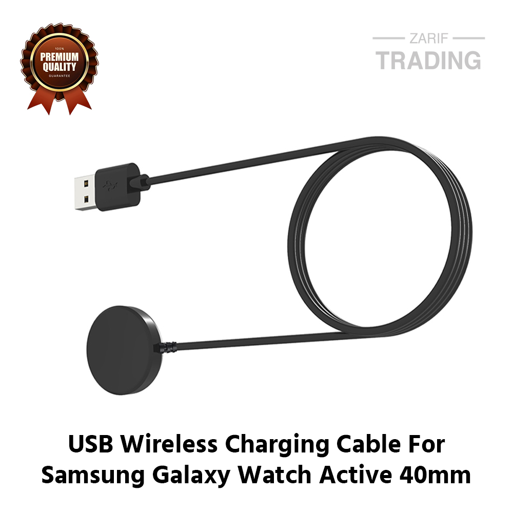 Picture of Samsung Galaxy Watch Active 40mm R500 Wireless Charging Cable High Quality USB Wireless Charging Dock Bracelet Charger For Samsung Galaxy Watch Active 40mm R500 Smart Watch (Black)
