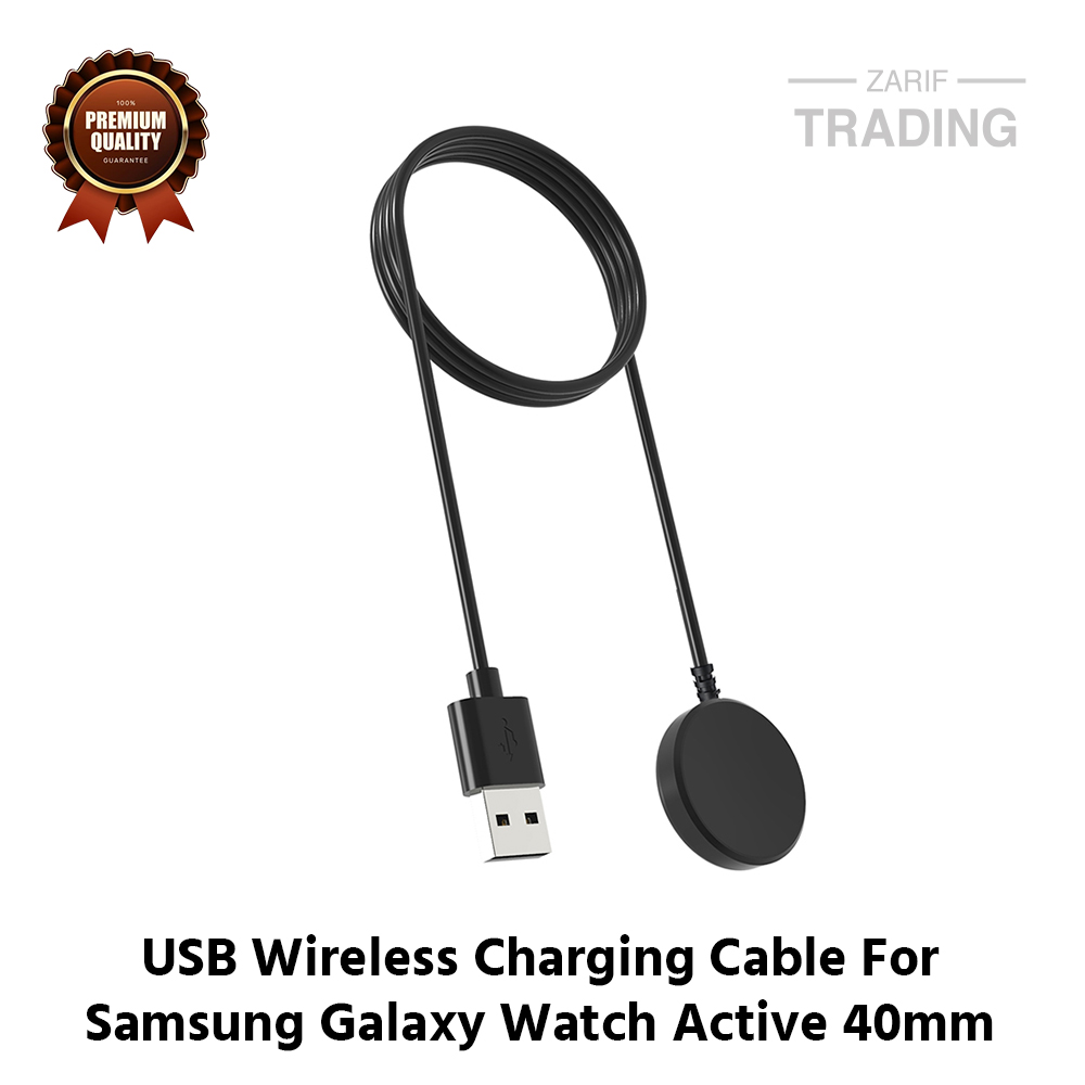 Picture of Samsung Galaxy Watch Active 40mm R500 Wireless Charging Cable High Quality USB Wireless Charging Dock Bracelet Charger For Samsung Galaxy Watch Active 40mm R500 Smart Watch (Black)