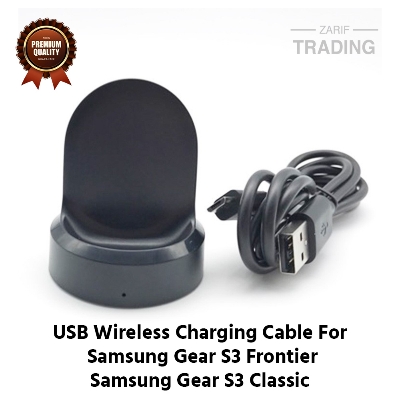 Picture of Samsung Gear S3 Frontier S3 Classic Wireless Charging Cable High Quality USB Wireless Charging Dock Bracelet Charger For Samsung Gear S3 Frontier S3 Classic Smart Watch (Black)