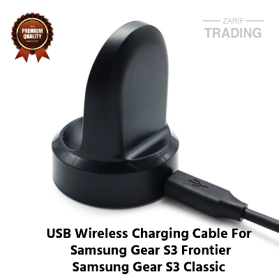 Picture of Samsung Gear S3 Frontier S3 Classic Wireless Charging Cable High Quality USB Wireless Charging Dock Bracelet Charger For Samsung Gear S3 Frontier S3 Classic Smart Watch (Black)
