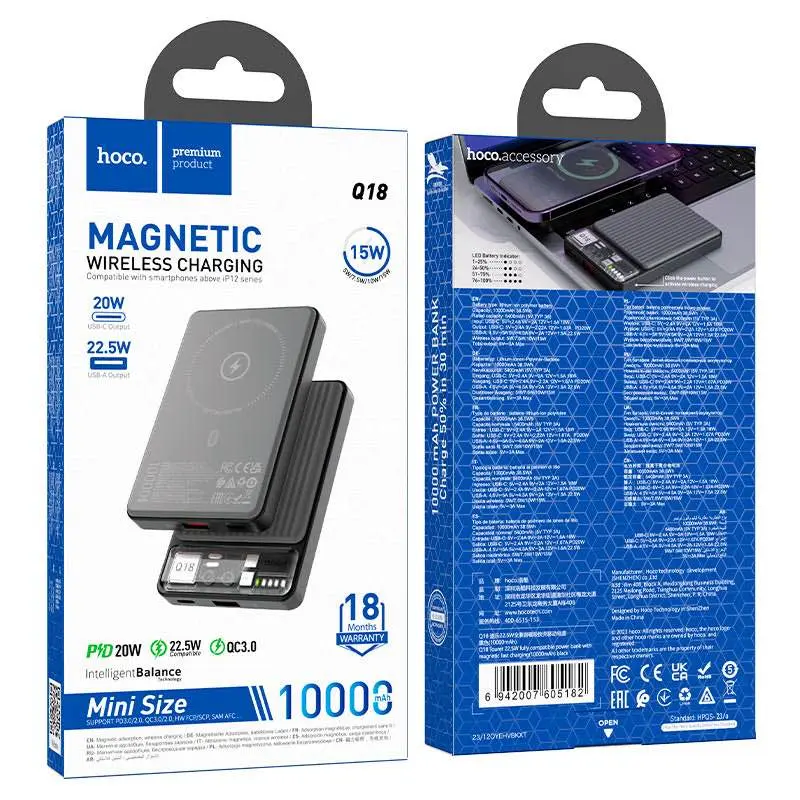 Picture of Hoco Q18 22.5W 10000 mAh Wireless Power Bank -Black