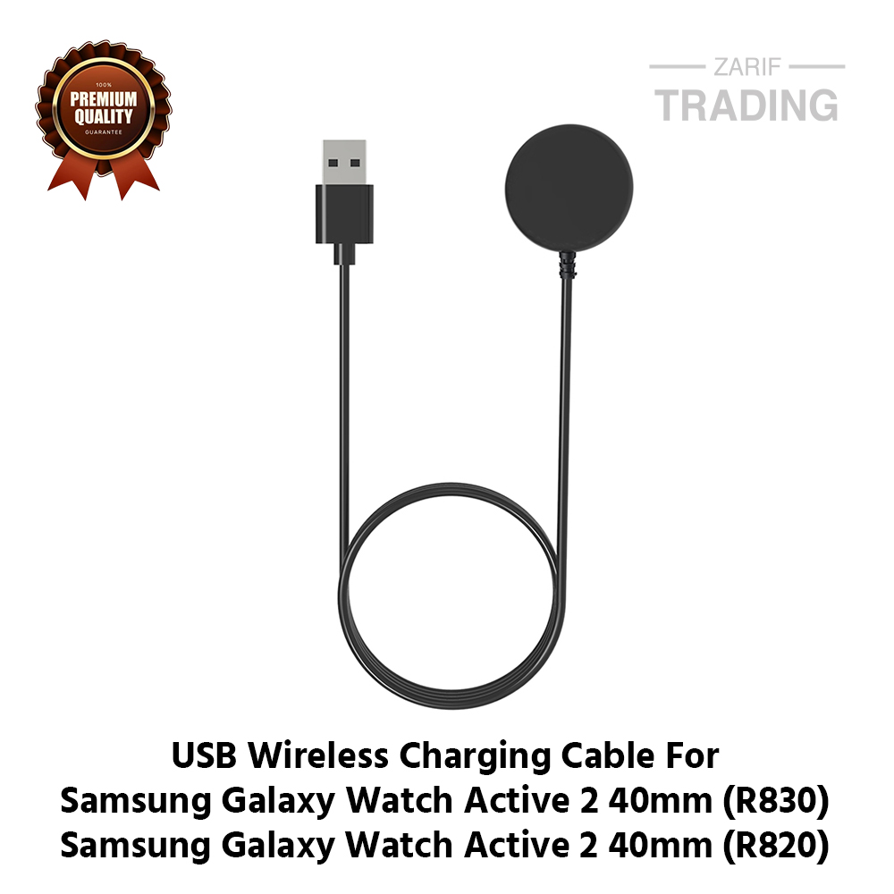 Picture of Samsung Galaxy Watch Active2 40mm R830 R820 Wireless Charging Cable High Quality USB Wireless Charging Dock Bracelet Charger For Samsung Galaxy Watch Active2 40mm R830 R820 Smart Watch (Black)