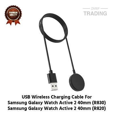 Picture of Samsung Galaxy Watch Active2 40mm R830 R820 Wireless Charging Cable High Quality USB Wireless Charging Dock Bracelet Charger For Samsung Galaxy Watch Active2 40mm R830 R820 Smart Watch (Black)