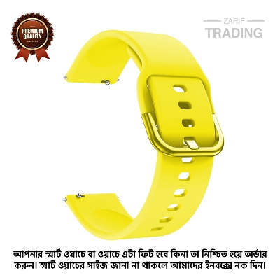 Picture of 22mm Smart Silicone Premium Strap Watch Belt for unisex (Deep Yellow,Freesize)