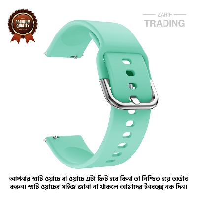 Picture of 22mm Smart Silicone Premium Strap Watch Belt for unisex (Mint Green,Freesize)