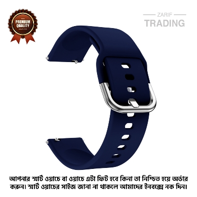 Picture of 22mm Smart Silicone Premium Strap Watch Belt for unisex (Dark Blue,Freesize)