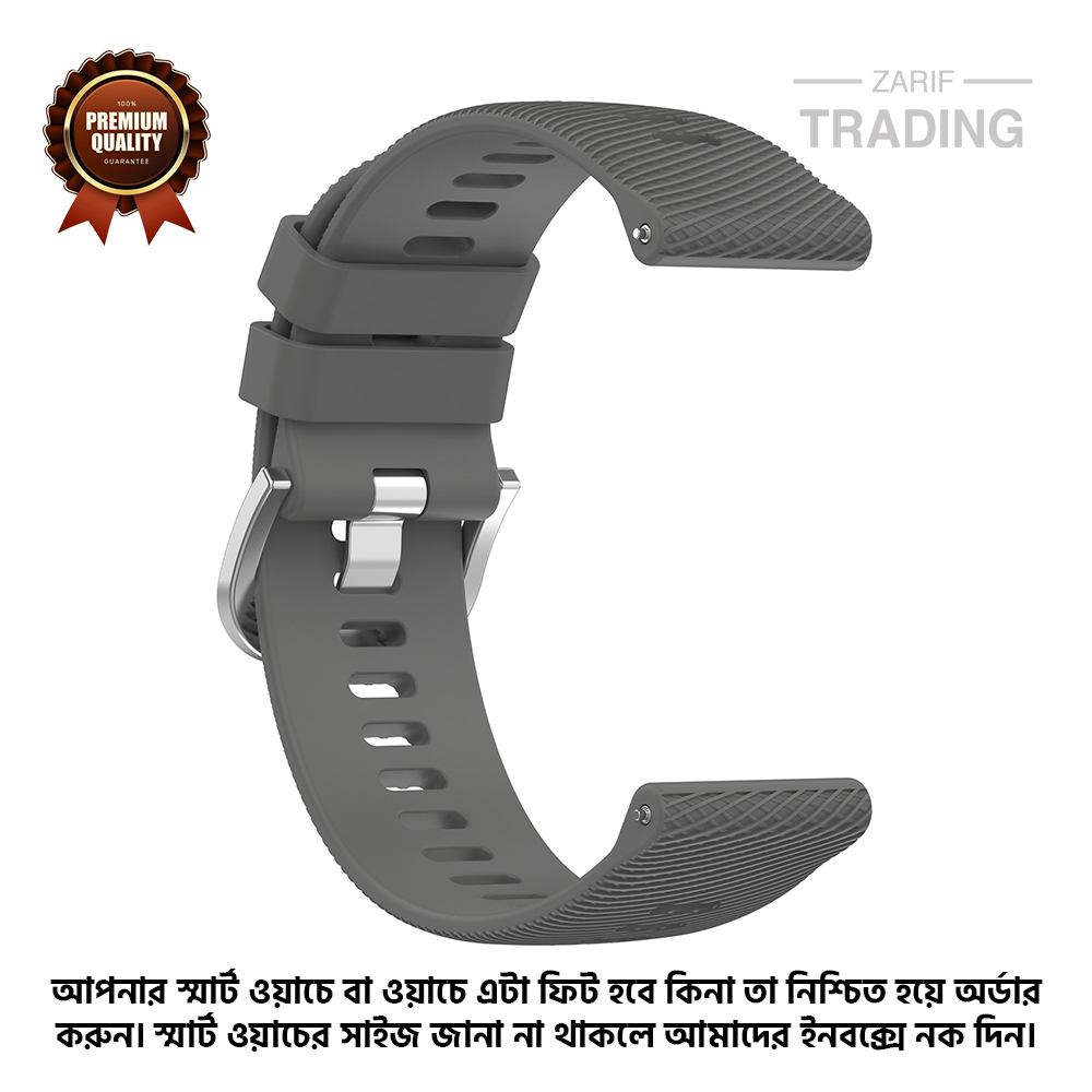 Picture of 20mm Smart Watch Silicone Premium Strap Cross Pattern Watch Belt for Unisex Suitable for Square Shape Watch (Mystic Gray,Not Specified)