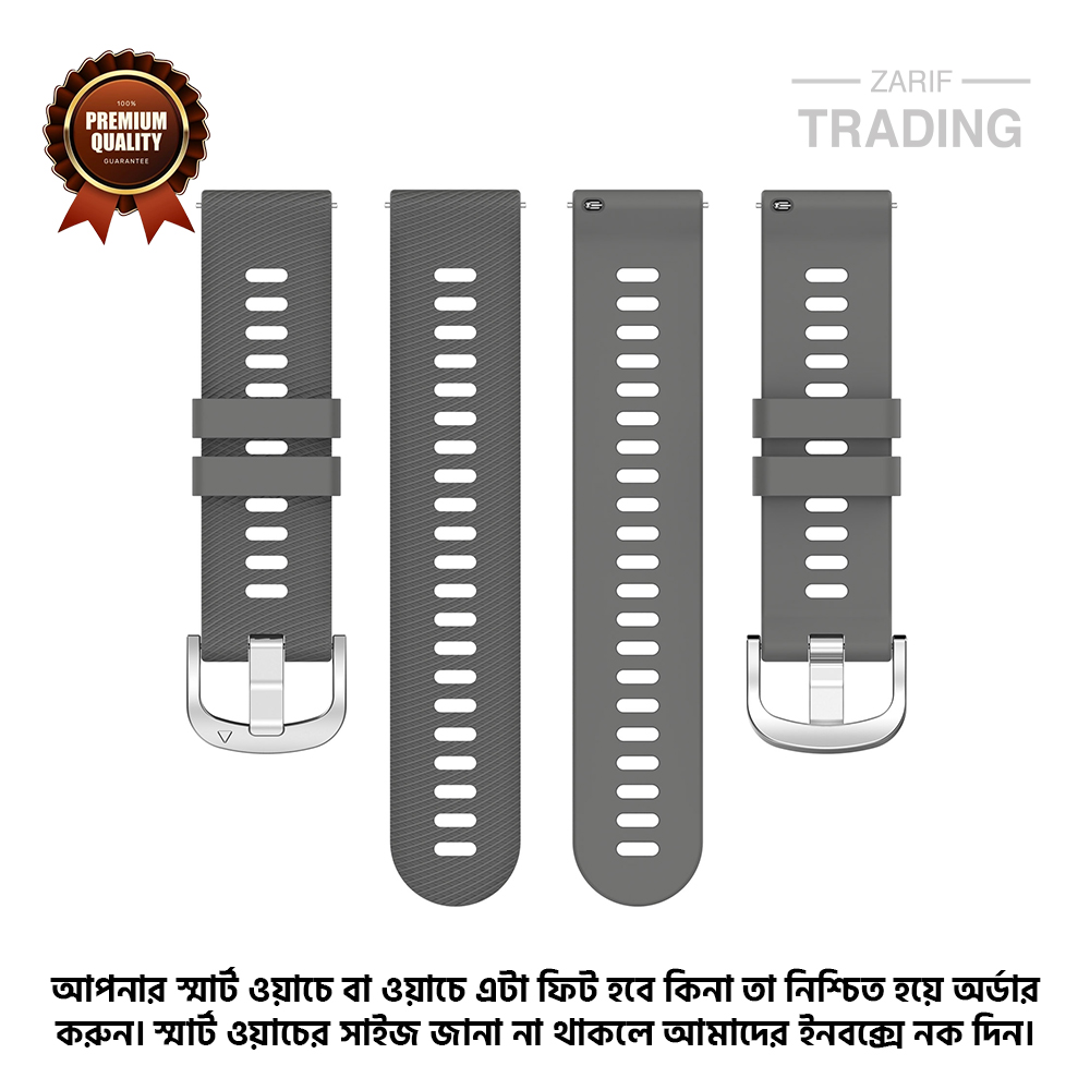 Picture of 20mm Smart Watch Silicone Premium Strap Cross Pattern Watch Belt for Unisex Suitable for Square Shape Watch (Mystic Gray,Not Specified)