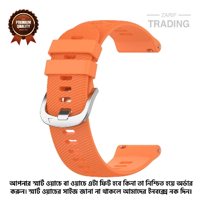 Picture of 20mm Smart Watch Silicone Premium Strap Cross Pattern Watch Belt for Unisex Suitable for Square Shape Watch (Orange,Not Specified)