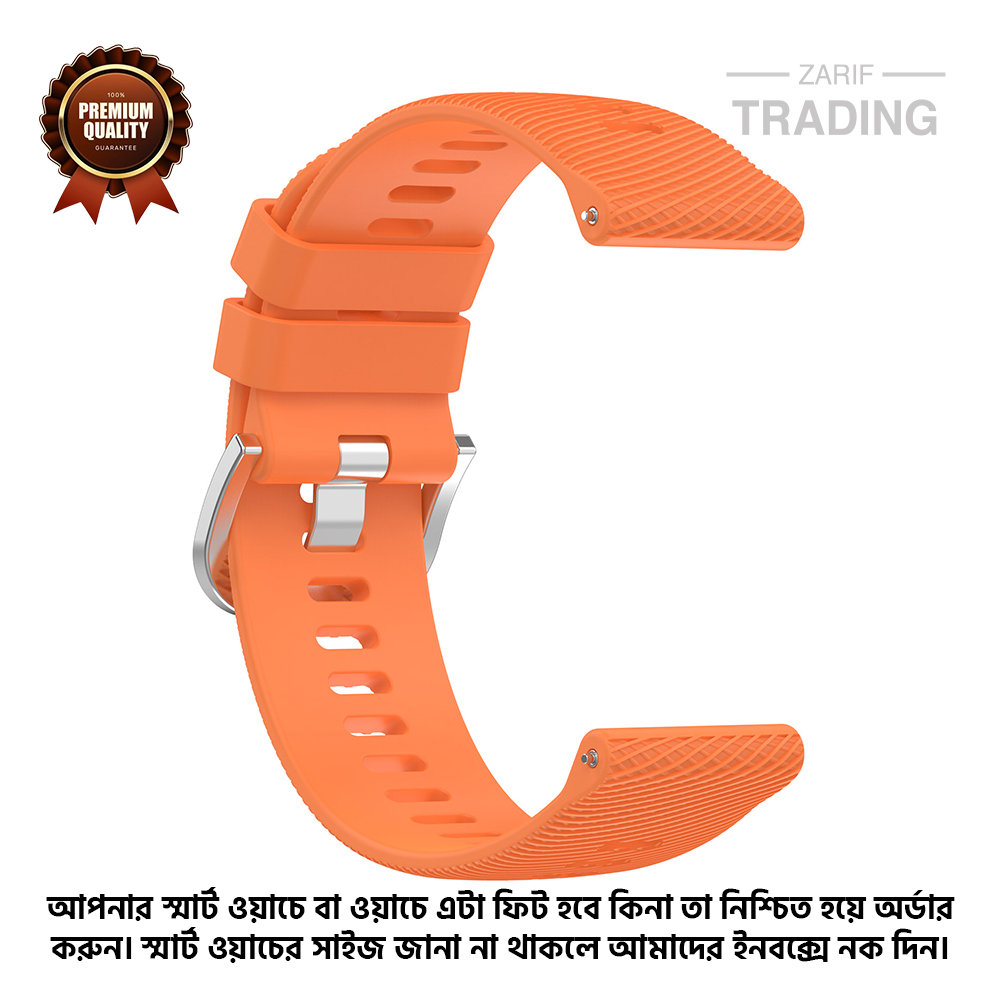 Picture of 20mm Smart Watch Silicone Premium Strap Cross Pattern Watch Belt for Unisex Suitable for Square Shape Watch (Orange,Not Specified)