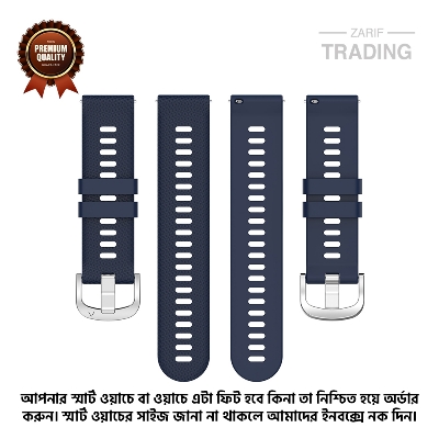 Picture of 20mm Smart Watch Silicone Premium Strap Cross Pattern Watch Belt for Unisex Suitable for Square Shape Watch (Midnight Blue,Not Specified)