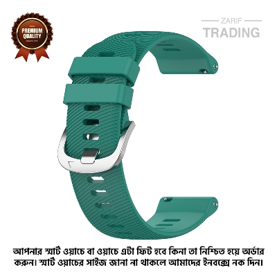 Picture of 20mm Smart Watch Silicone Premium Strap Cross Pattern Watch Belt for Unisex Suitable for Square Shape Watch (Pine Green,Not Specified)