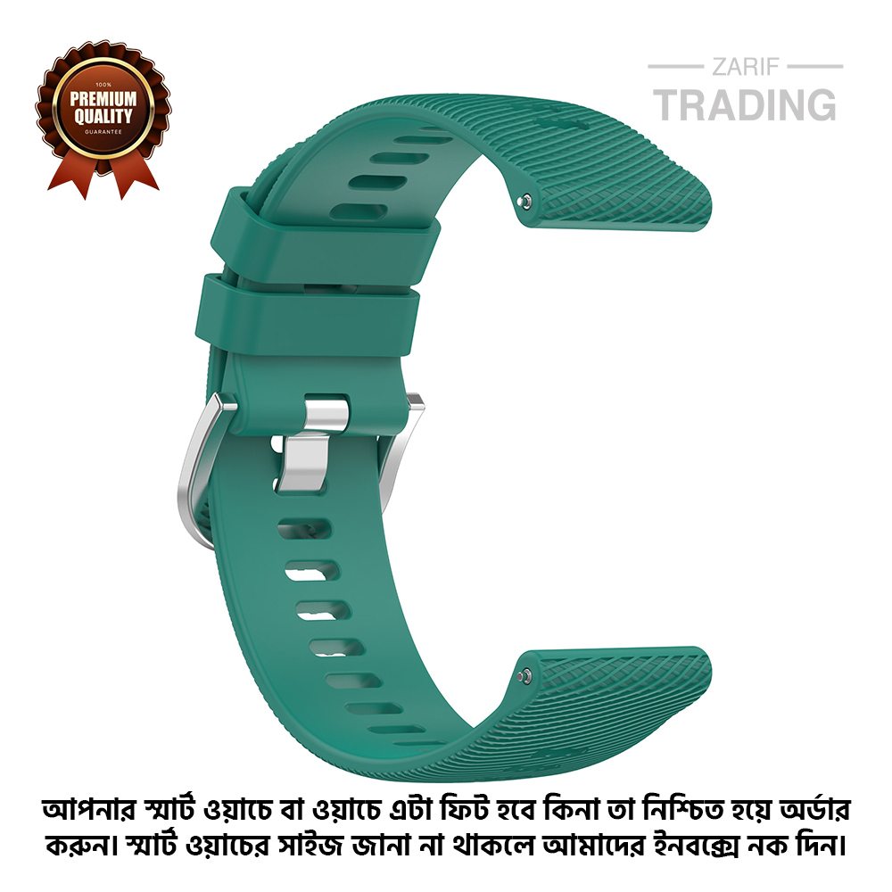 Picture of 20mm Smart Watch Silicone Premium Strap Cross Pattern Watch Belt for Unisex Suitable for Square Shape Watch (Pine Green,Not Specified)