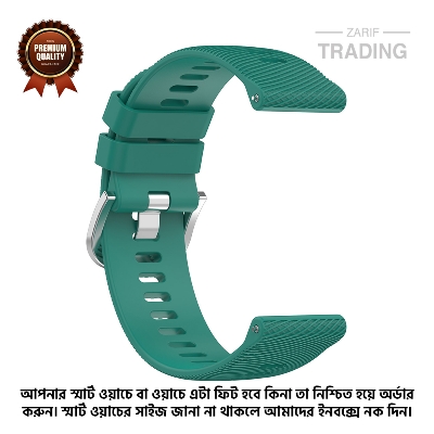 Picture of 22mm Smart Watch Silicone Premium Strap Cross Pattern Watch Belt for Unisex Suitable for Square Shape Watch (Pine Green,Not Specified)