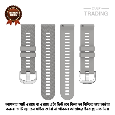 Picture of 22mm Smart Watch Silicone Premium Strap Cross Pattern Watch Belt for Unisex Suitable for Square Shape Watch (Morning Mist,Not Specified)