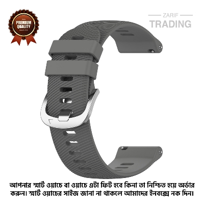 Picture of 22mm Smart Watch Silicone Premium Strap Cross Pattern Watch Belt for Unisex Suitable for Square Shape Watch (Mystic Gray,Not Specified)