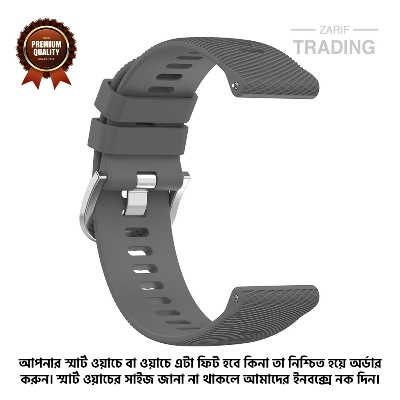 Picture of 22mm Smart Watch Silicone Premium Strap Cross Pattern Watch Belt for Unisex Suitable for Square Shape Watch (Mystic Gray,Not Specified)