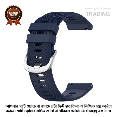 Picture of 22mm Smart Watch Silicone Premium Strap Cross Pattern Watch Belt for Unisex Suitable for Square Shape Watch (Midnight Blue,Not Specified)