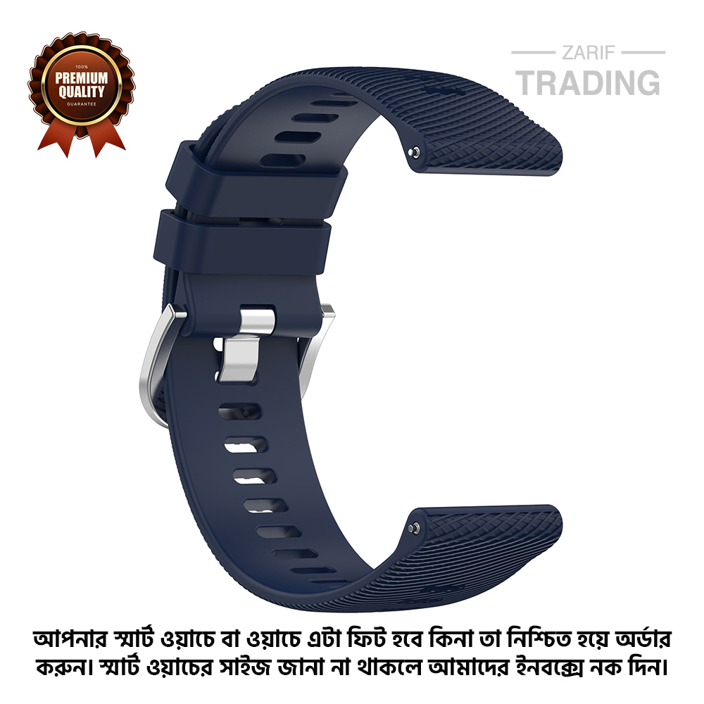 Picture of 22mm Smart Watch Silicone Premium Strap Cross Pattern Watch Belt for Unisex Suitable for Square Shape Watch (Midnight Blue,Not Specified)