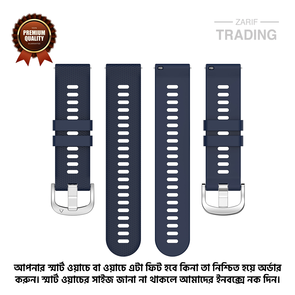Picture of 22mm Smart Watch Silicone Premium Strap Cross Pattern Watch Belt for Unisex Suitable for Square Shape Watch (Midnight Blue,Not Specified)