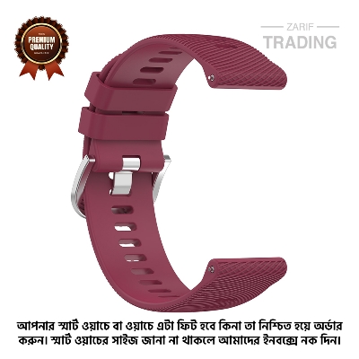 Picture of 22mm Smart Watch Silicone Premium Strap Cross Pattern Watch Belt for Unisex Suitable for Square Shape Watch (Burgundy,Not Specified)
